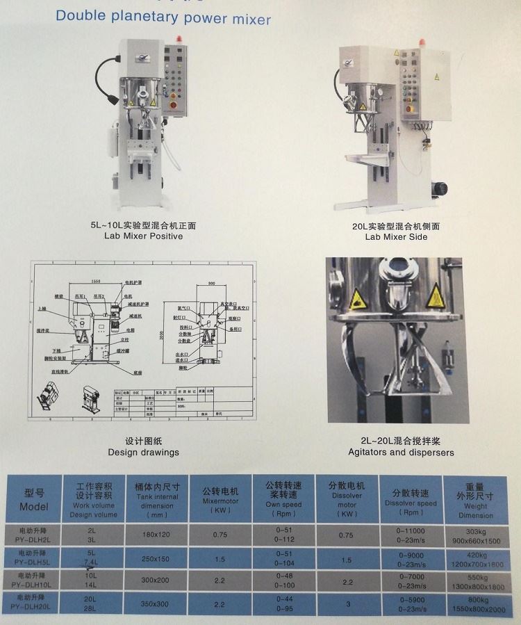 image009 product-1-1