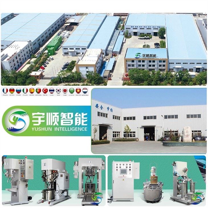 68 vacuum resin mixer-5